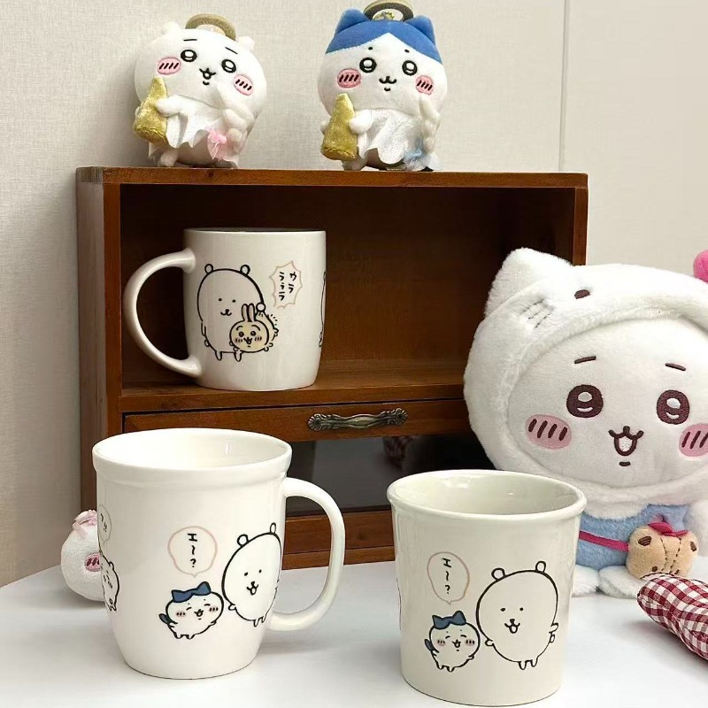 Coffee Tea Drawer Organizer - Anime Chiikawa Joke Bear Ceramic Mug