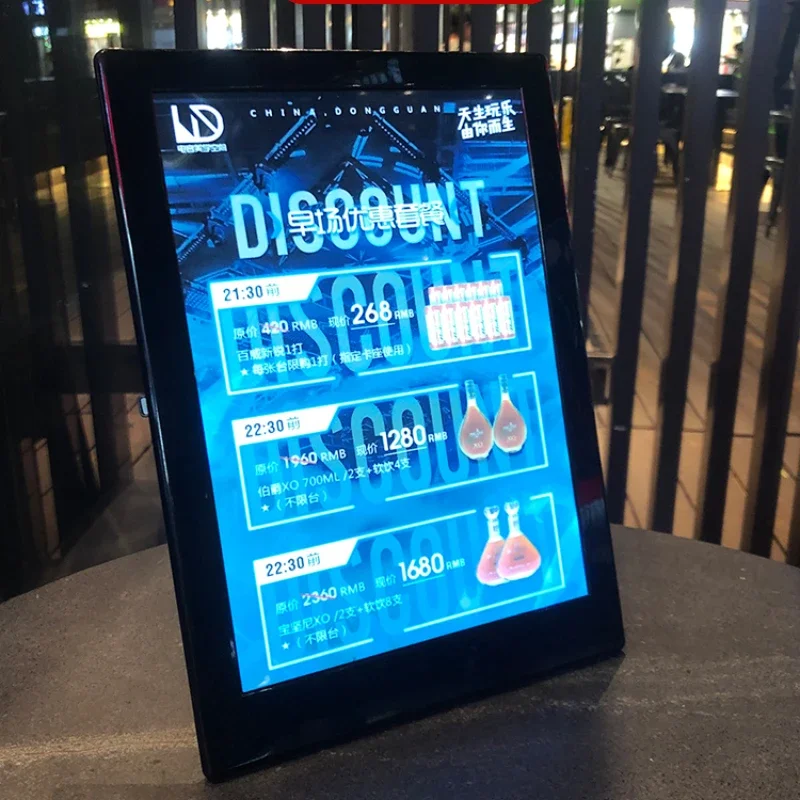 Coffee Tea Menu - Illuminated LED Wine List Display Stand