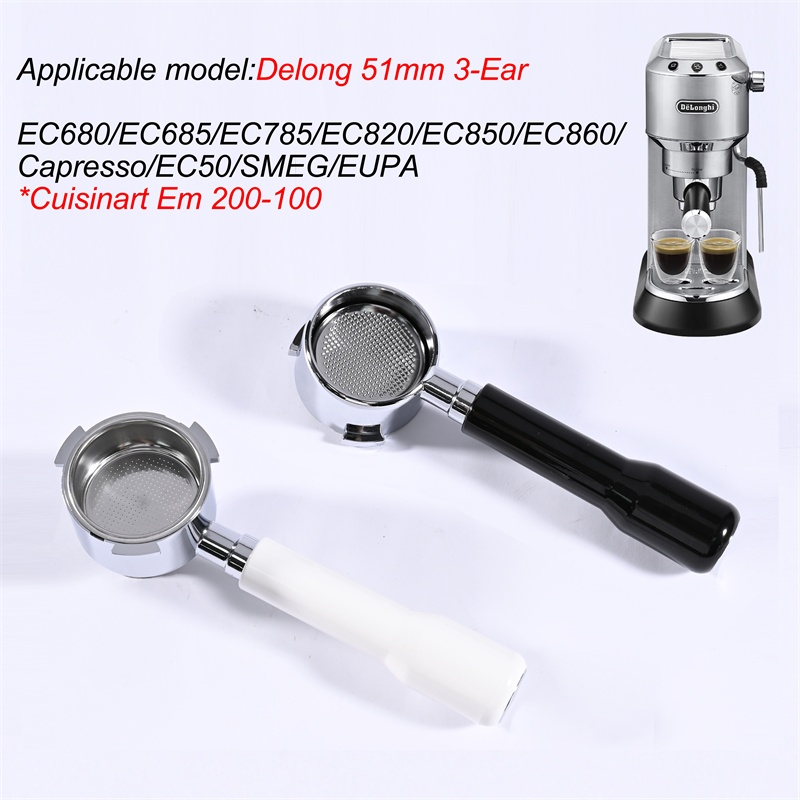 Coffee Tea Espresso - 51mm Coffee Bottomless Portafilter For Delonghi