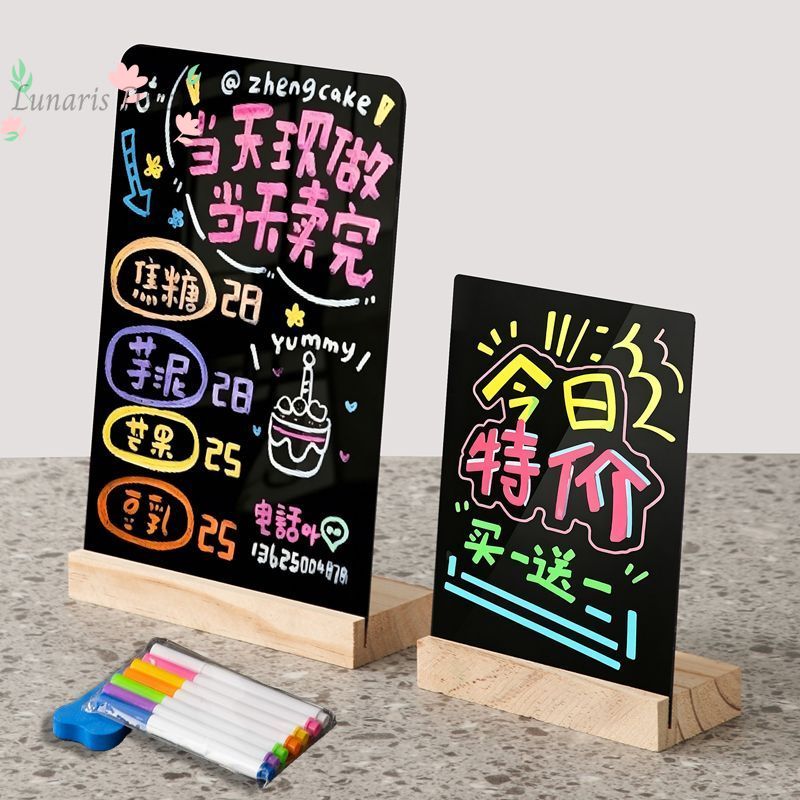 Coffee Tea Menu - A4 rewritable stall advertising display card