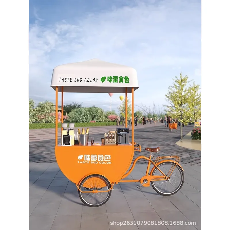Coffee Tea Milk - Outdoor Mobile Food Cart Snack Truck