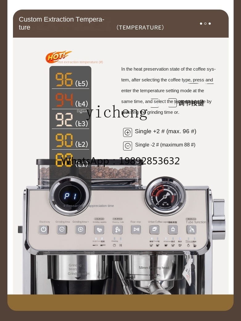 Coffee Tea Espresso - PYH Coffee Machine Small Commercial Semi-automatic