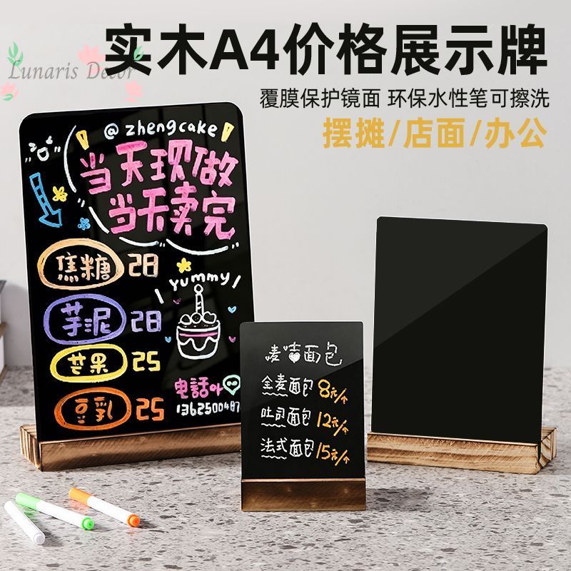 A4 rewritable stall advertisin - đánh giá và giá Coffee Tea Menu