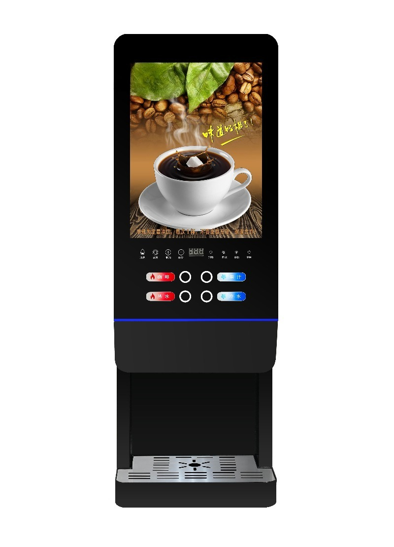 E-20SW milk tea vending machin - đánh giá và giá Coffee Tea Milk