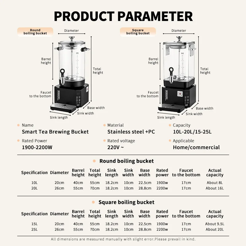 New Function Detachable 10L 15 - đánh giá và giá Coffee Tea Urn