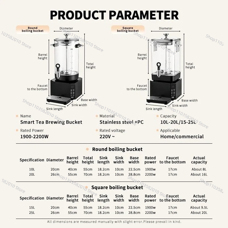Smart 10L/15L Electric Tea & C - đánh giá và giá Coffee Tea Urn