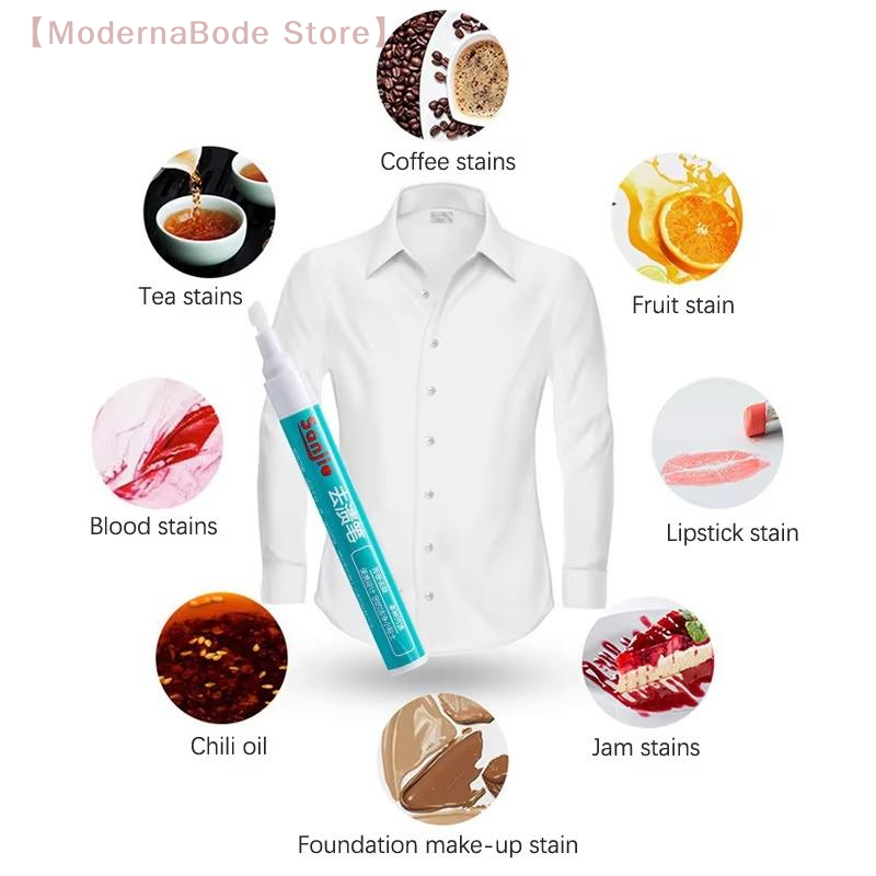 【M】1-3pc Clothing Stain Remova - đánh giá và giá Coffee And Tea Lyrics