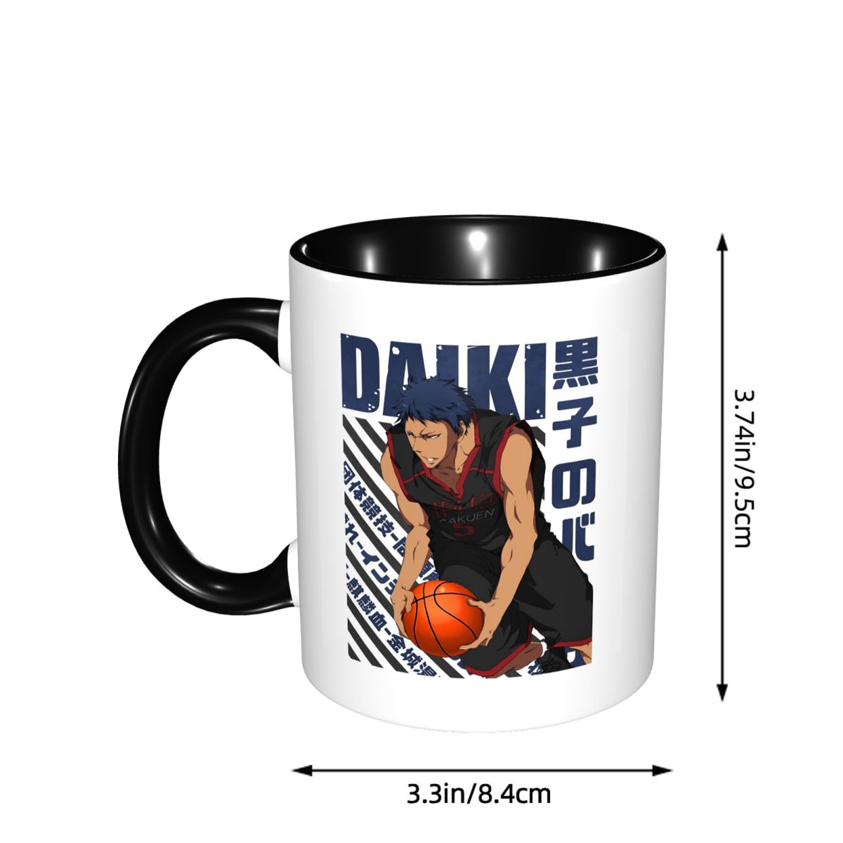 Harajuku Basketball Kuroko No  - đánh giá và giá Coffee Tea Gift Basket