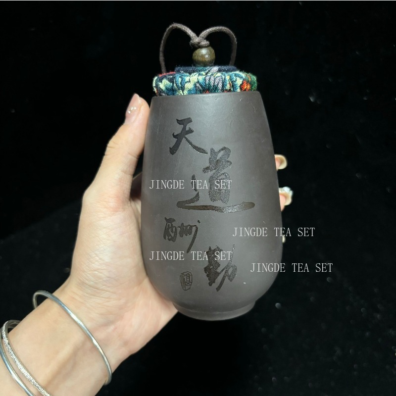 Trung Quốc Cát Tím Trà Nhỏ Bìn - đánh giá và giá Coffee Tea Canister Set