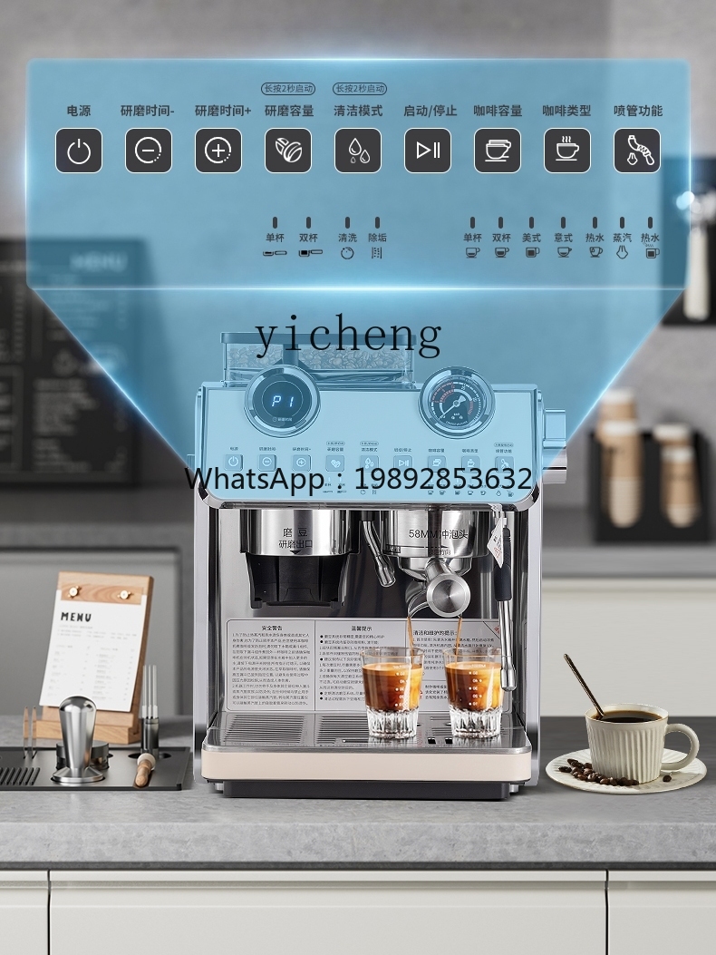PYH Coffee Machine Small Comme - đánh giá và giá Coffee Tea Espresso